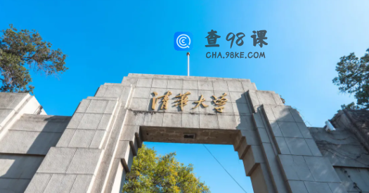 全国最差的985学校：2022年最差的985是哪个大学？