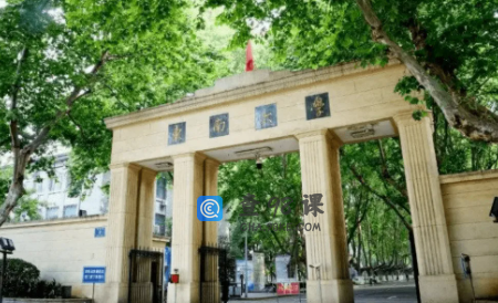 东南大学什么档次985？东南大学排名为什么这么低？