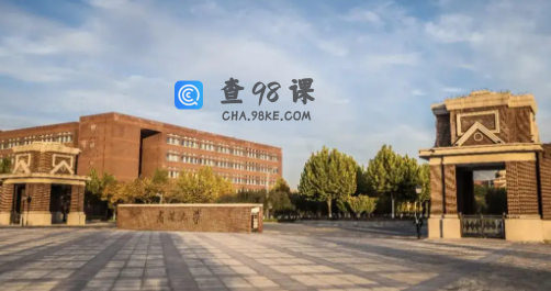 南开大学排名全国第几位？排在国内多少名？