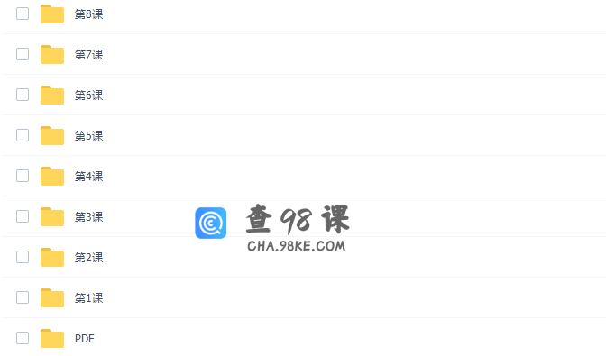 新东方绘本馆小小奥数达人之8天启蒙初级班