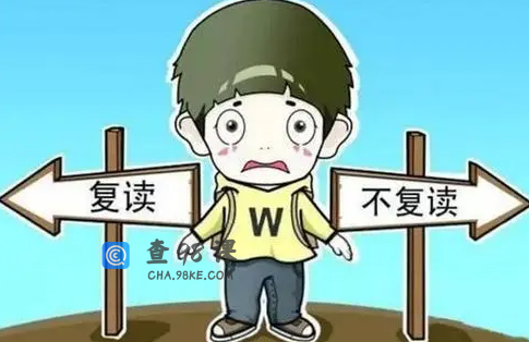 2022年全面取消高考复读？2022高考复读政策取消了吗？