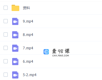 郑会英2021秋高一语文秋季目标A＋班视频课程