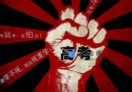 高薪热门专业有哪些？哪些专业就业前景较好？