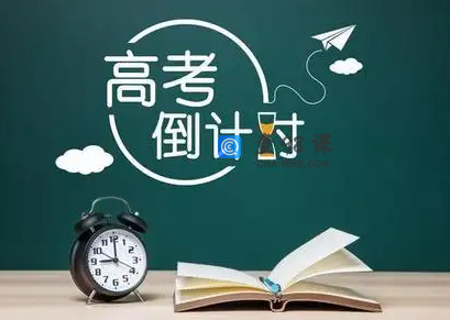 大学的中外合作办学值得读吗？中外合作办学专业是个坑？