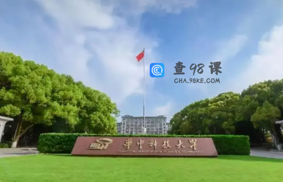 张雪峰评北京科技大学什么档次？千万别来北京科技大学？