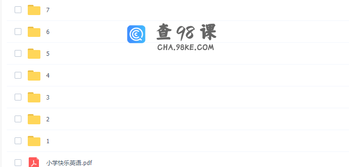 小学英语视频教程新CES学习法（快速学会英语语法）