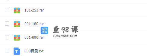 跟谁学吴玉会高考数学130分全套秘籍课程(高考数学提分)