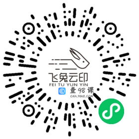 2024年高考数学一轮复习精华版