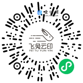 高中数学公式大全word版