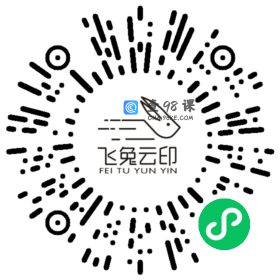 2010-2024年高考蓝皮书