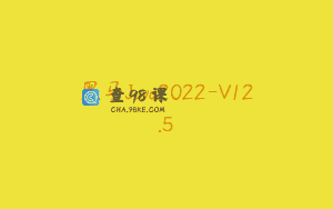 黑马Java2022-V12.5