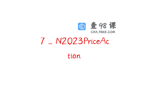 7_N2023PriceAction