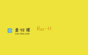 Raz-H