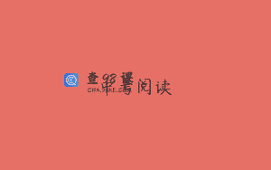 中考阅读