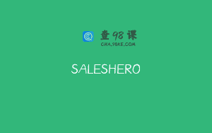 SALESHERO