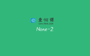 None-2