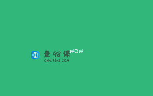 wow
