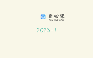 2023-1