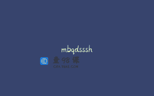 mbqdsssh