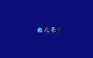 火龙果