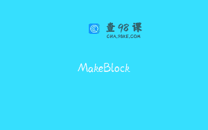 MakeBlock