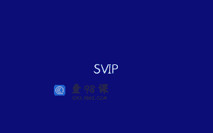 SVIP