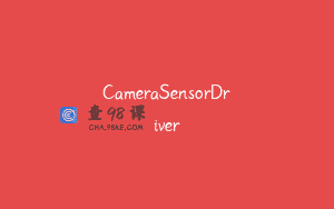 CameraSensorDriver