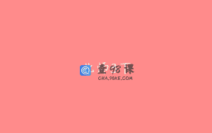 北师3下