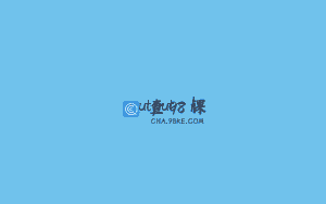 output-1