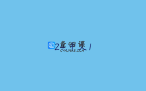 24.中文1