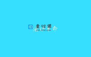法语革命