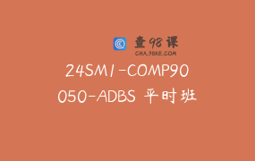 24SM1-COMP90050-ADBS 平时班_L9
