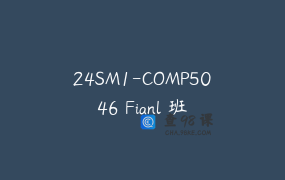 24SM1-COMP5046 Fianl 班